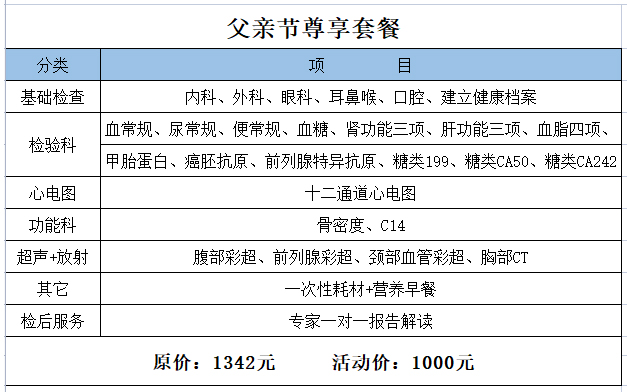 1685499404764402.jpg 3.jpg