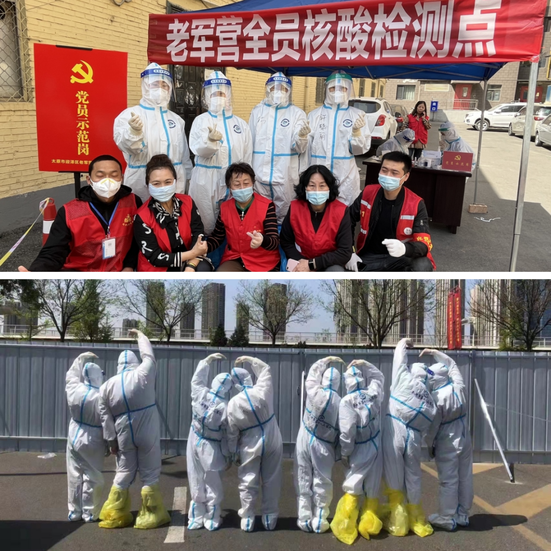 秀人网
---众志成城，抗击疫情