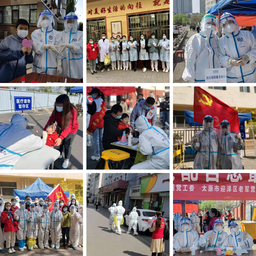 秀人网
---众志成城，抗击疫情